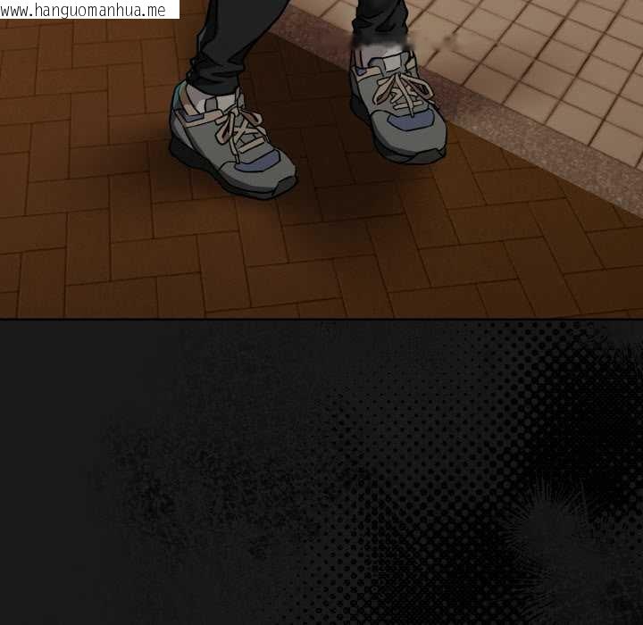 韩国漫画下班后的例行恋爱韩漫_下班后的例行恋爱-第84话在线免费阅读-韩国漫画-第107张图片