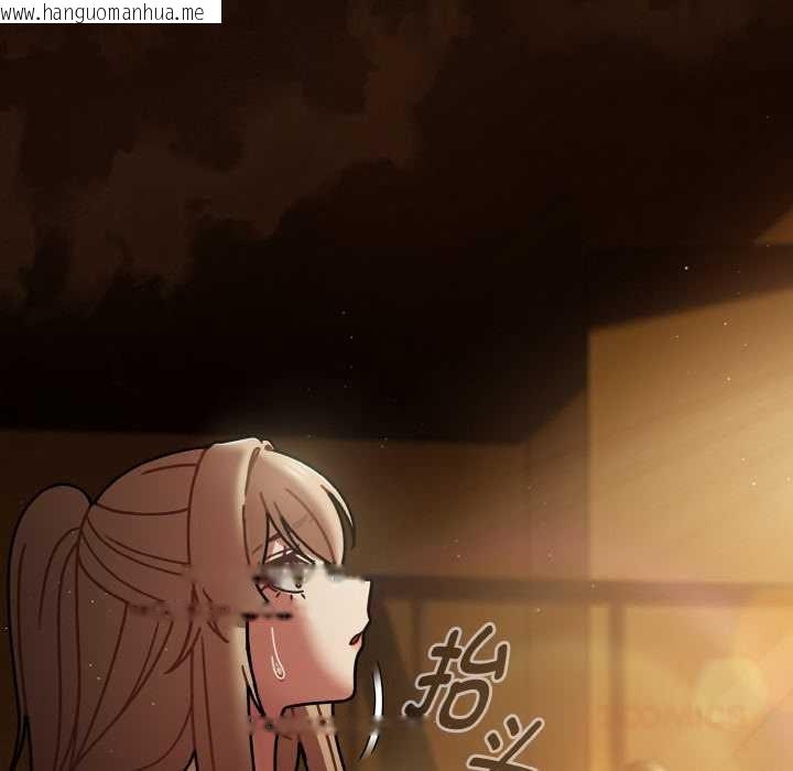 韩国漫画热情拳击馆韩漫_热情拳击馆-第52话在线免费阅读-韩国漫画-第12张图片