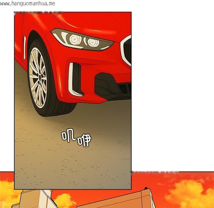 韩国漫画被幸运诅咒的人/幸运的孽缘韩漫_被幸运诅咒的人/幸运的孽缘-第20话在线免费阅读-韩国漫画-第81张图片