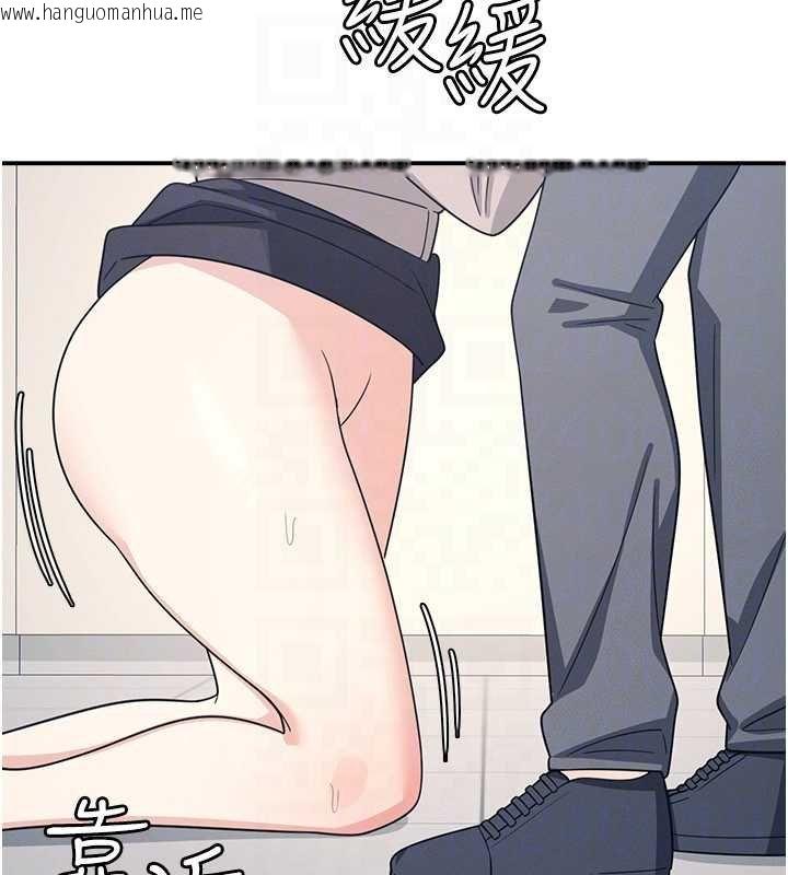 韩国漫画羞耻课堂韩漫_羞耻课堂-第16话-妳真的是名器啊，老师在线免费阅读-韩国漫画-第178张图片