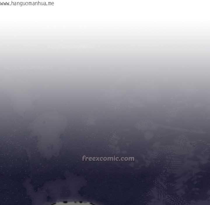 韩国漫画男人稀缺的异世界韩漫_男人稀缺的异世界-第13话在线免费阅读-韩国漫画-第180张图片