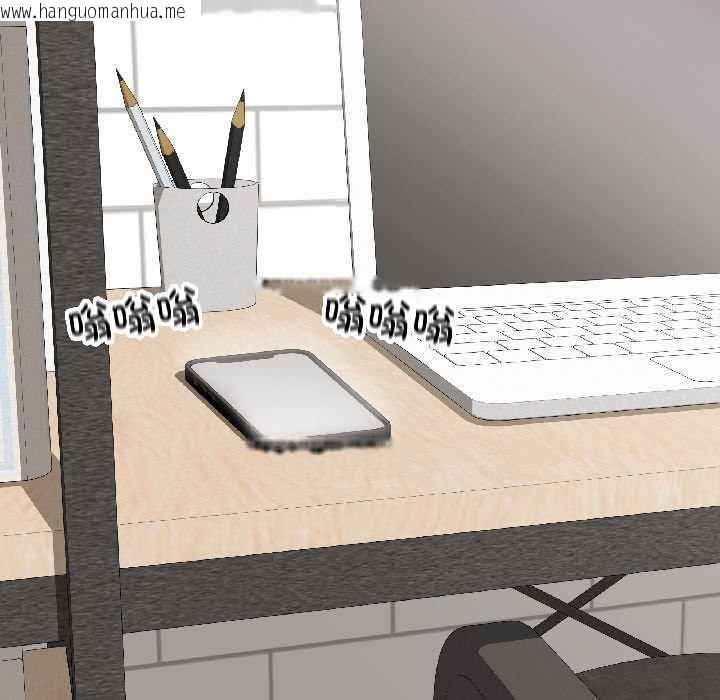 韩国漫画最后的冲刺韩漫_最后的冲刺-第40话在线免费阅读-韩国漫画-第137张图片