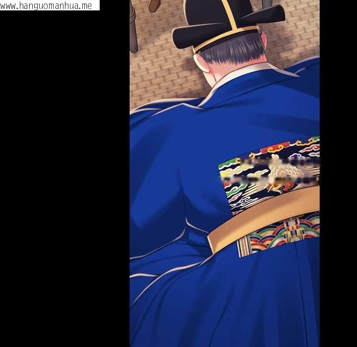 韩国漫画小姐韩漫_小姐-第99话在线免费阅读-韩国漫画-第126张图片