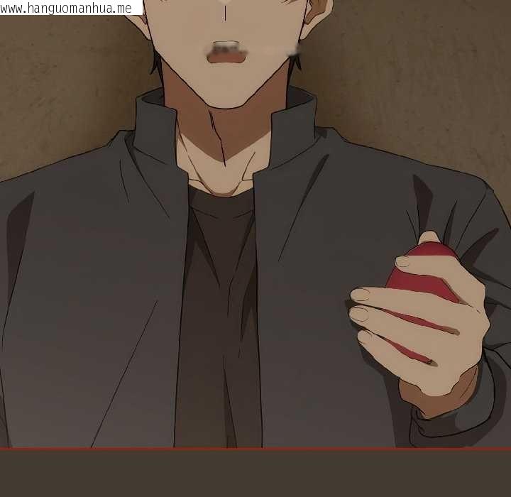 韩国漫画调教开关：第二季韩漫_调教开关：第二季-第17话在线免费阅读-韩国漫画-第16张图片