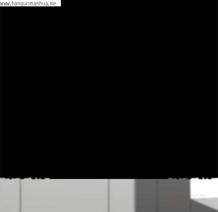 韩国漫画催眠手机韩漫_催眠手机-第48话在线免费阅读-韩国漫画-第48张图片