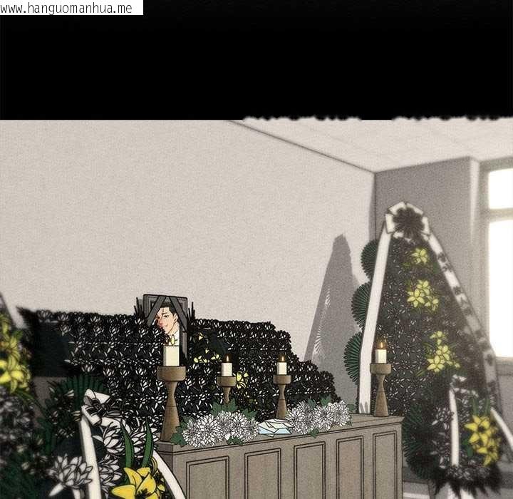 韩国漫画危险同学会韩漫_危险同学会-第95话在线免费阅读-韩国漫画-第32张图片