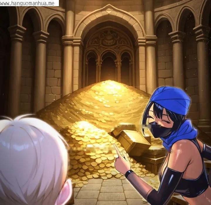 韩国漫画迷雾深处的诱惑/XX地下城韩漫_迷雾深处的诱惑/XX地下城-第1话在线免费阅读-韩国漫画-第16张图片