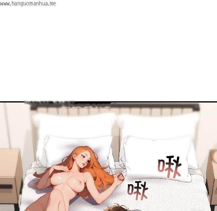 韩国漫画悖岛审判/悖论韩漫_悖岛审判/悖论-第8话在线免费阅读-韩国漫画-第23张图片