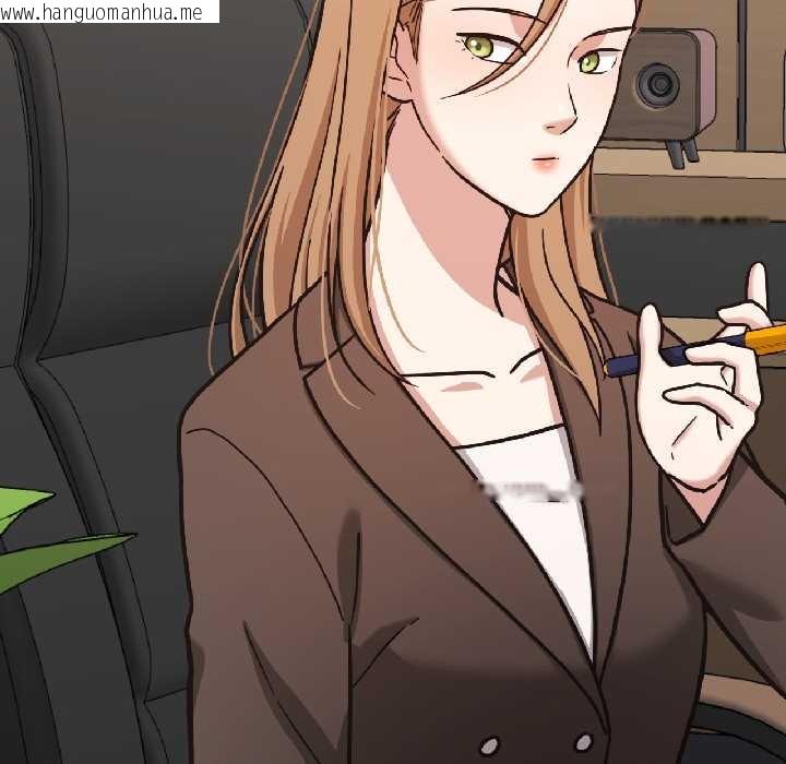 韩国漫画我的傻瓜男友韩漫_我的傻瓜男友-第39话在线免费阅读-韩国漫画-第5张图片