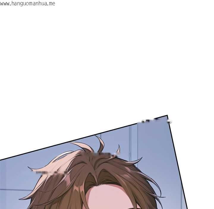 韩国漫画交易以外/成为房地产大亨的我韩漫_交易以外/成为房地产大亨的我-第4话在线免费阅读-韩国漫画-第9张图片