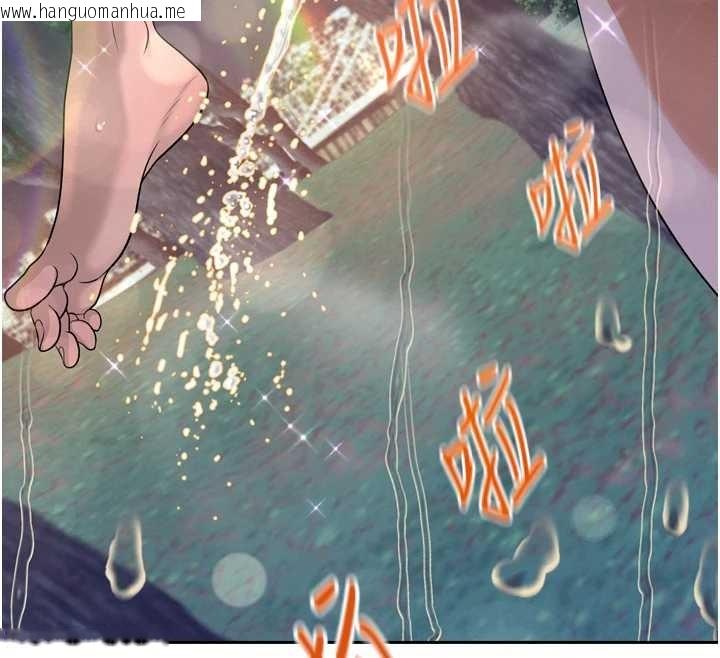 韩国漫画暴君会长的娇媳们韩漫_暴君会长的娇媳们-第17话-可爱的媳妇们正在等我在线免费阅读-韩国漫画-第12张图片