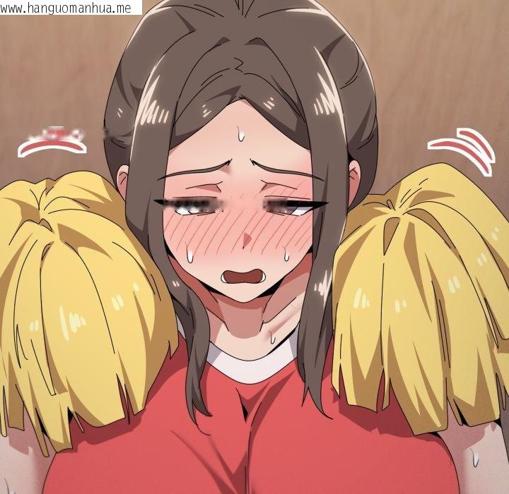 韩国漫画家人之间这样不好吧？韩漫_家人之间这样不好吧？-第75话在线免费阅读-韩国漫画-第110张图片