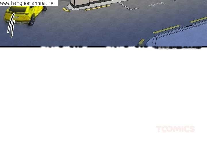 韩国漫画悖岛审判/悖论韩漫_悖岛审判/悖论-第7话在线免费阅读-韩国漫画-第4张图片