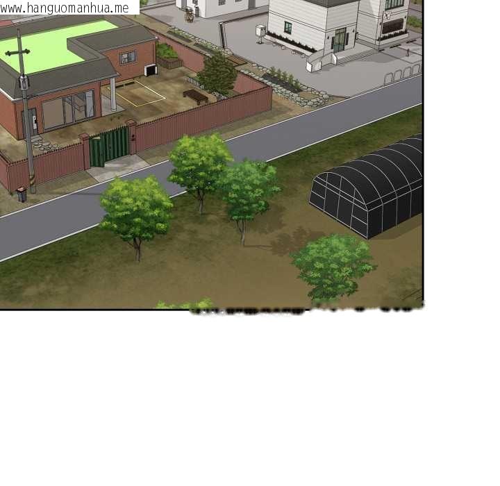 韩国漫画爱的调味课/新娘料理课程韩漫_爱的调味课/新娘料理课程-第4话在线免费阅读-韩国漫画-第10张图片