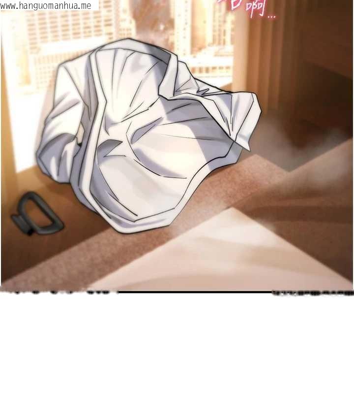 韩国漫画诅咒性转物语韩漫_诅咒性转物语-第7话-把套子夹掉的极品名器在线免费阅读-韩国漫画-第206张图片