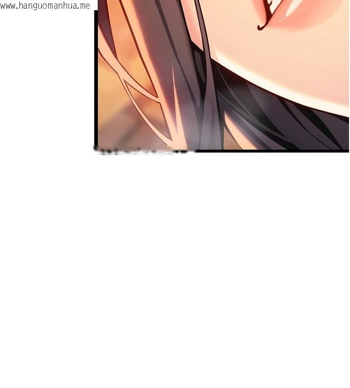 韩国漫画命运:贞洁欲女韩漫_命运:贞洁欲女-第68话-亲赐「水乳」交融勾人技在线免费阅读-韩国漫画-第92张图片