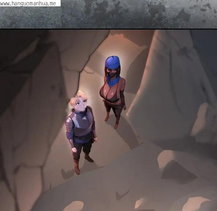 韩国漫画迷雾深处的诱惑/XX地下城韩漫_迷雾深处的诱惑/XX地下城-第1话在线免费阅读-韩国漫画-第200张图片