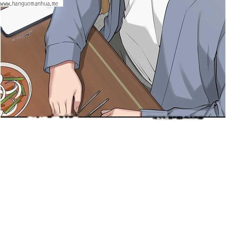 韩国漫画校园成人礼韩漫_校园成人礼-第16话-学姐，妳在勾引我吗?在线免费阅读-韩国漫画-第124张图片