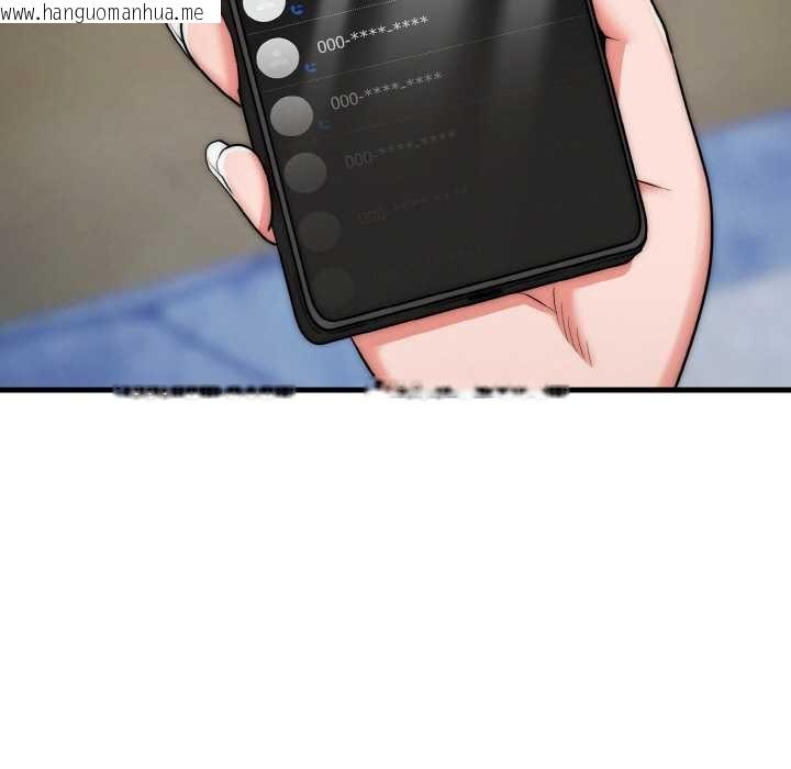 韩国漫画神雕闯都市/强雕：都市润女传说韩漫_神雕闯都市/强雕：都市润女传说-第19话在线免费阅读-韩国漫画-第38张图片