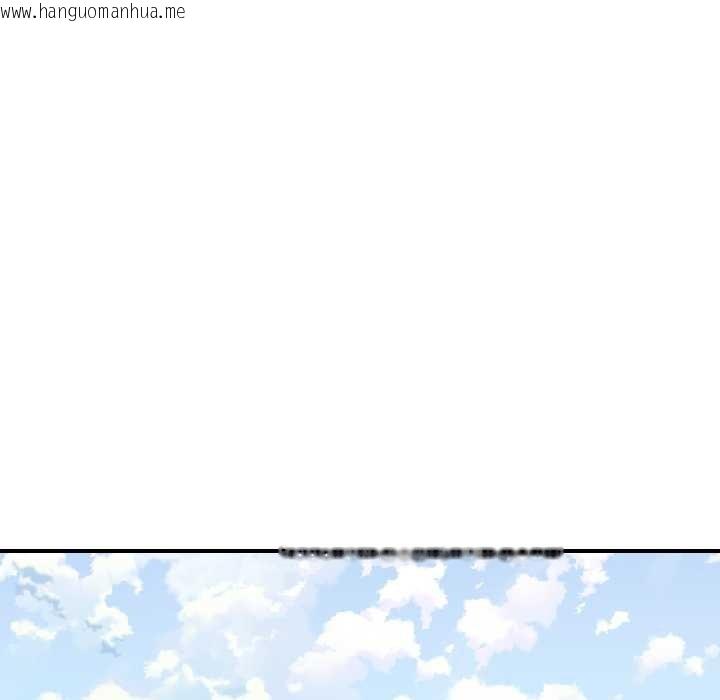 韩国漫画我的傻瓜男友韩漫_我的傻瓜男友-第41话在线免费阅读-韩国漫画-第65张图片