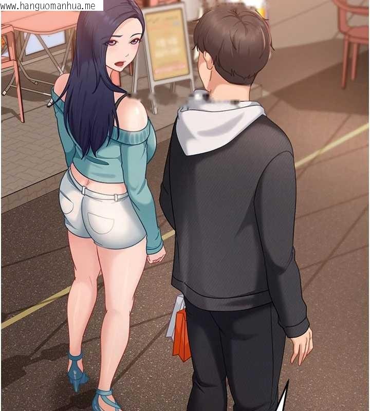 韩国漫画太妹硬闯成人界韩漫_太妹硬闯成人界-第12话-我可是有经验的男人在线免费阅读-韩国漫画-第122张图片