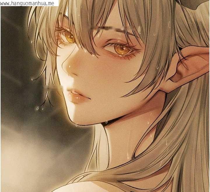 韩国漫画人妻猎人韩漫_人妻猎人-第108话-体验性冷感魔法黑森林在线免费阅读-韩国漫画-第137张图片