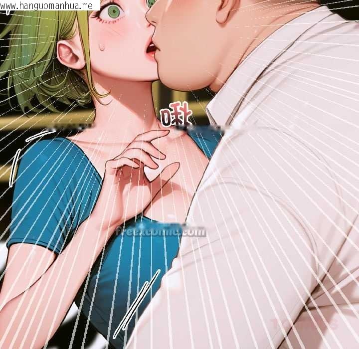 韩国漫画悖岛审判/悖论韩漫_悖岛审判/悖论-第6话在线免费阅读-韩国漫画-第84张图片