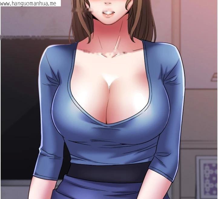 韩国漫画大凤村妇女会韩漫_大凤村妇女会-第27话-被舔弄到潮吹的小穴在线免费阅读-韩国漫画-第40张图片