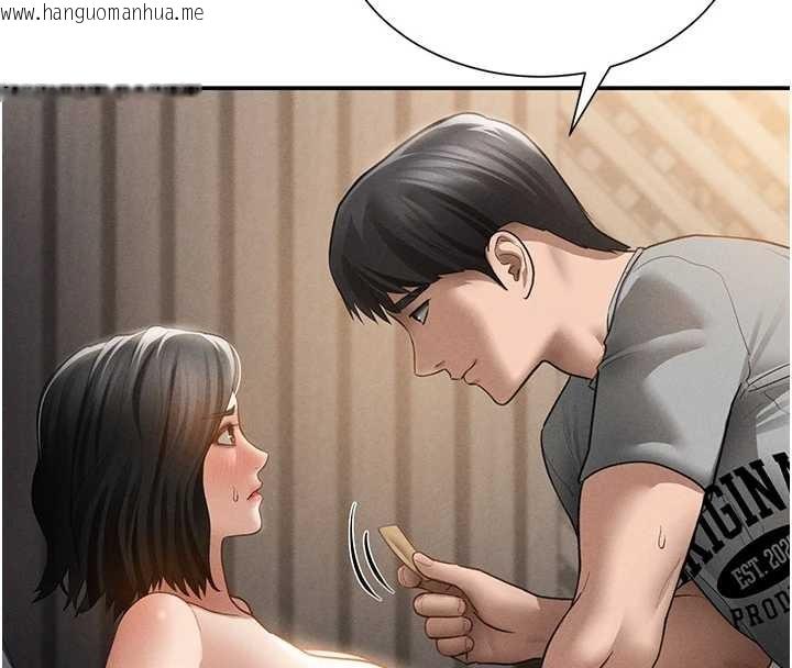 韩国漫画私密视角韩漫_私密视角-第59话-今晚用完这些套套在线免费阅读-韩国漫画-第131张图片