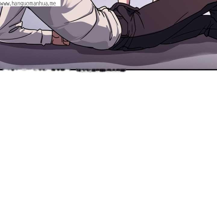 韩国漫画当狗不丢人韩漫_当狗不丢人-第36话在线免费阅读-韩国漫画-第69张图片