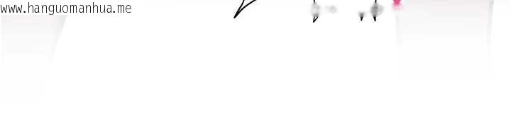 韩国漫画校园禁播角落韩漫_校园禁播角落-第14话-强逼禁欲女开荤在线免费阅读-韩国漫画-第208张图片