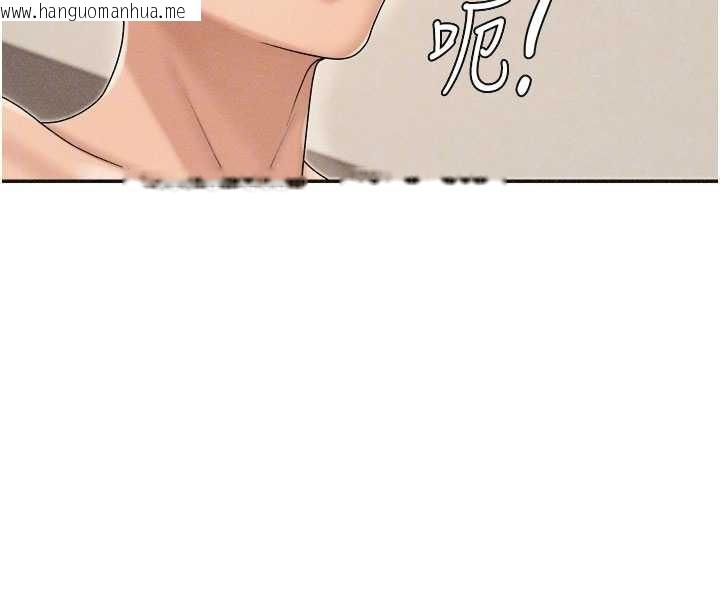 韩国漫画肉体审判韩漫_肉体审判-第32话-原来你觉得我很可口在线免费阅读-韩国漫画-第124张图片