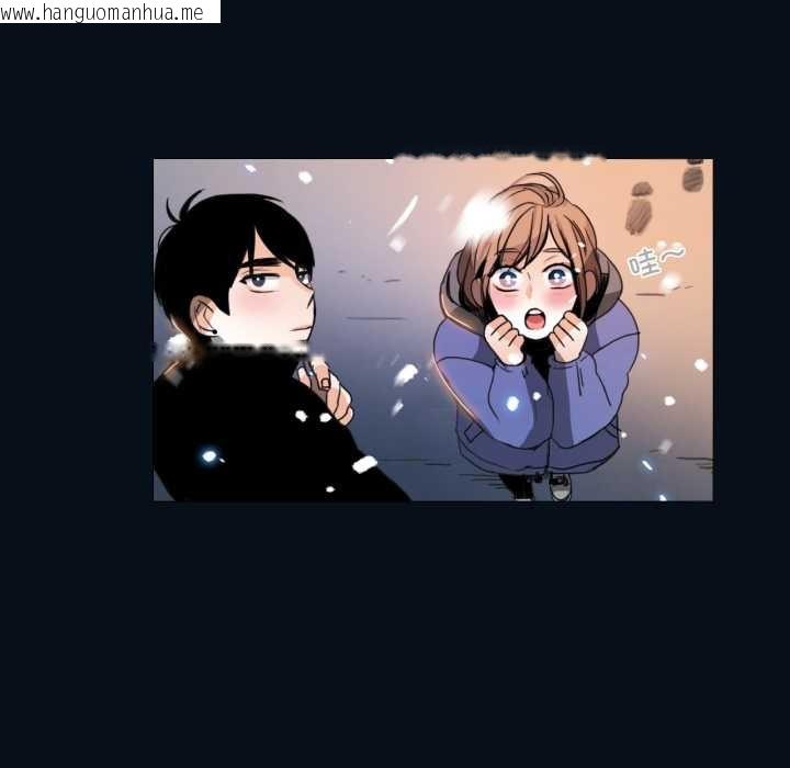 韩国漫画请与我私语韩漫_请与我私语-第28话在线免费阅读-韩国漫画-第65张图片