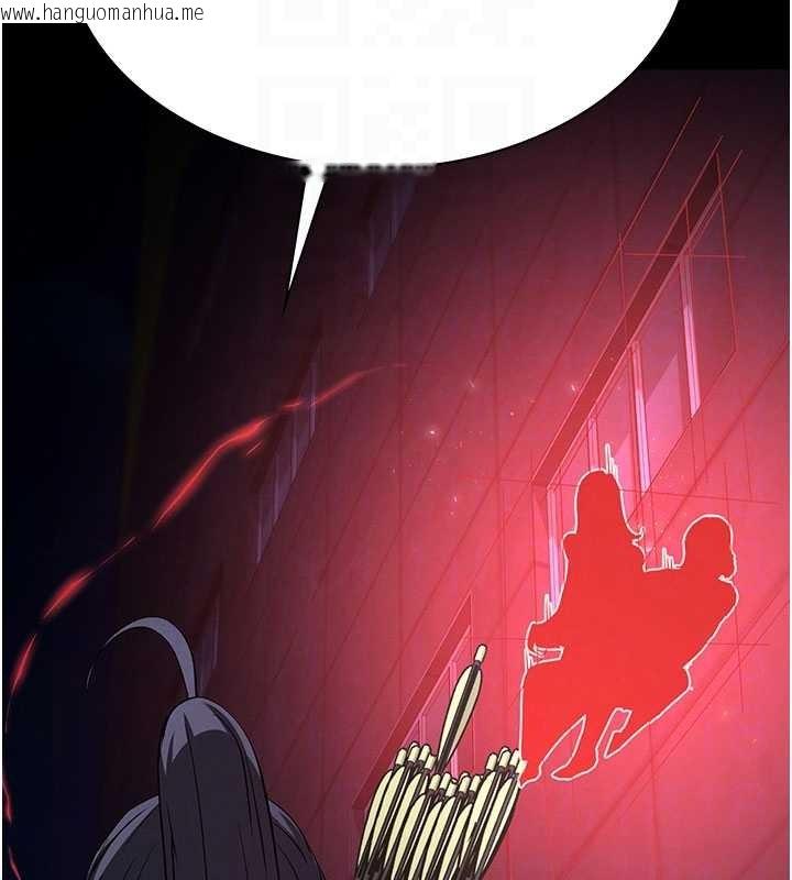 韩国漫画末日雕堡韩漫_末日雕堡-第59话-把妳改造成行走飞机杯在线免费阅读-韩国漫画-第85张图片