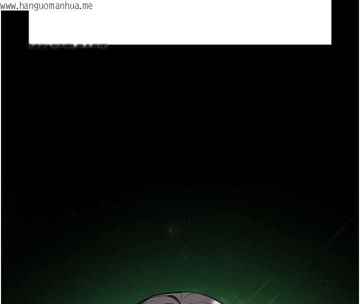 韩国漫画末日雕堡韩漫_末日雕堡-第57话-#触手#肉便器#肛交#轮奸在线免费阅读-韩国漫画-第180张图片