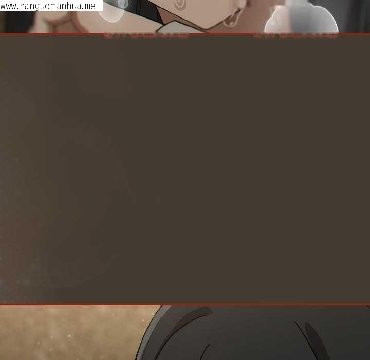 韩国漫画调教开关：第二季韩漫_调教开关：第二季-第17话在线免费阅读-韩国漫画-第35张图片