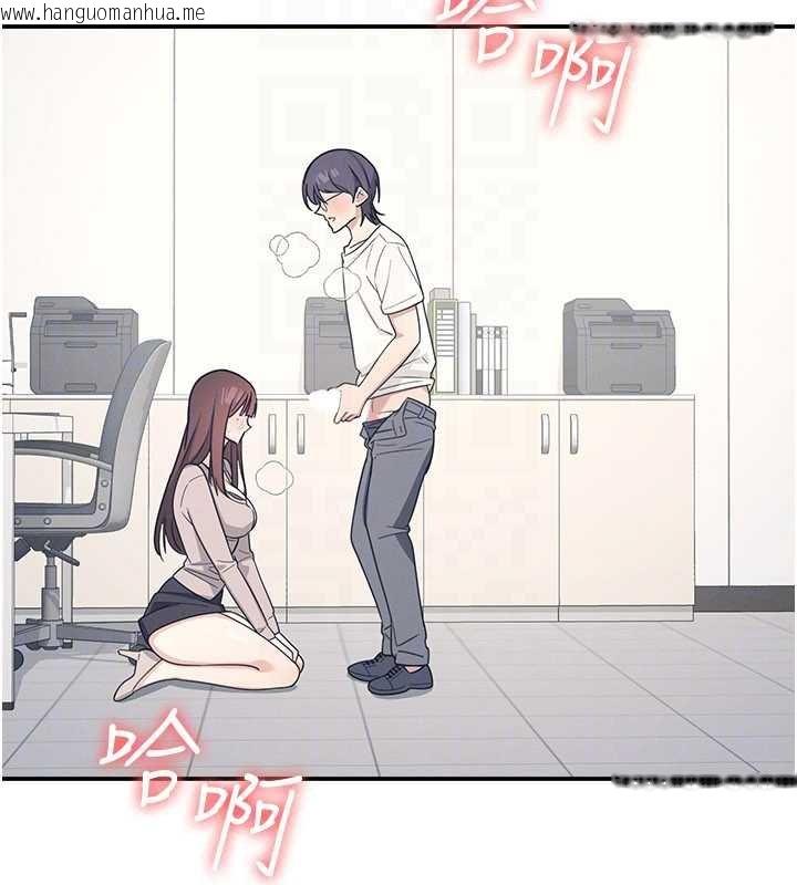 韩国漫画羞耻课堂韩漫_羞耻课堂-第16话-妳真的是名器啊，老师在线免费阅读-韩国漫画-第157张图片