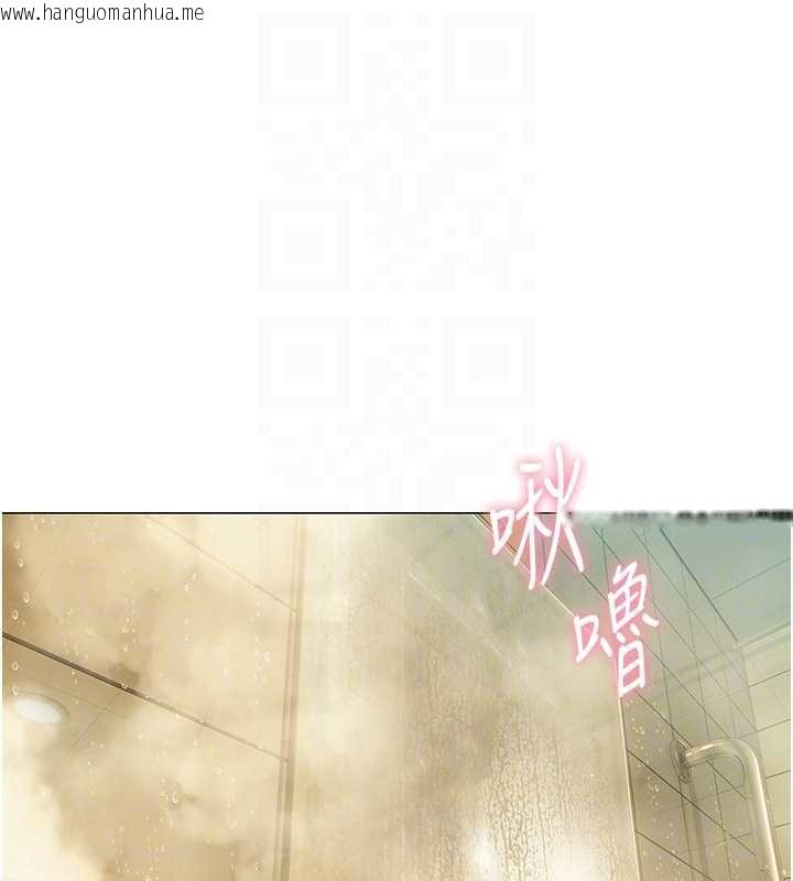 韩国漫画恋爱大富翁韩漫_恋爱大富翁-最终话-妳是我最终的归处在线免费阅读-韩国漫画-第76张图片