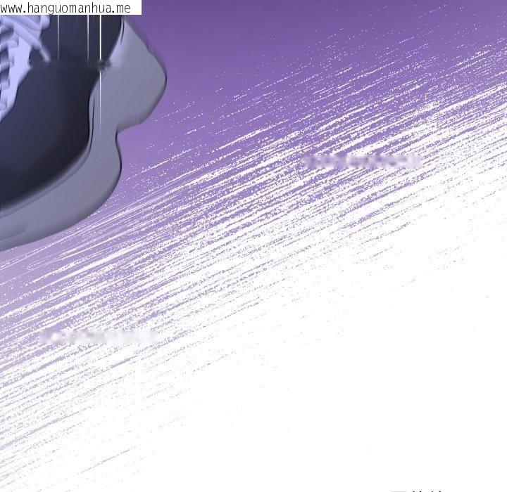 韩国漫画男人止步韩漫_男人止步-第34话在线免费阅读-韩国漫画-第207张图片