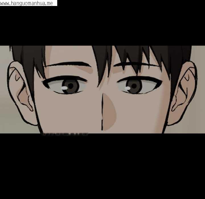 韩国漫画下班后的例行恋爱韩漫_下班后的例行恋爱-第84话在线免费阅读-韩国漫画-第125张图片