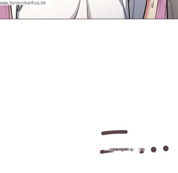 韩国漫画缺德邻居难相处韩漫_缺德邻居难相处-第61话在线免费阅读-韩国漫画-第135张图片