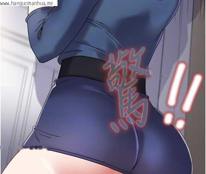 韩国漫画大凤村妇女会韩漫_大凤村妇女会-第26话-绝顶升天的性爱在线免费阅读-韩国漫画-第50张图片