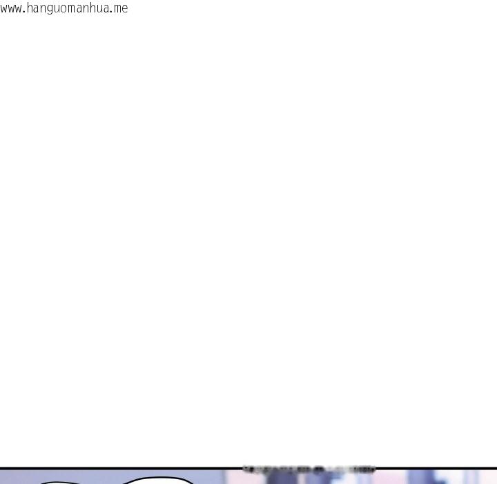 韩国漫画顶级豪门秘辛韩漫_顶级豪门秘辛-第26话在线免费阅读-韩国漫画-第40张图片