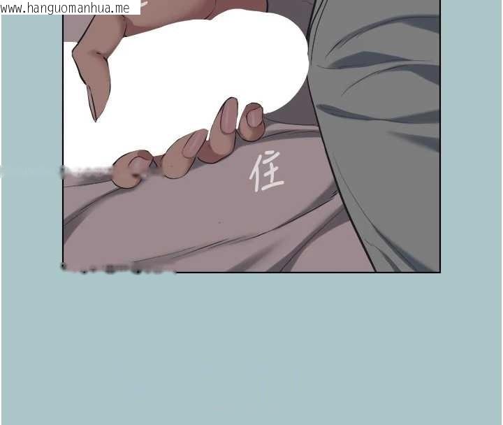 韩国漫画不要恋爱要打砲韩漫_不要恋爱要打砲-第21话-睡美人，起床啰在线免费阅读-韩国漫画-第56张图片