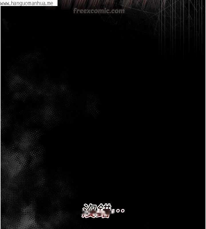 韩国漫画幼惑韩漫_幼惑-第6话-把新妈妈压在地上操在线免费阅读-韩国漫画-第154张图片