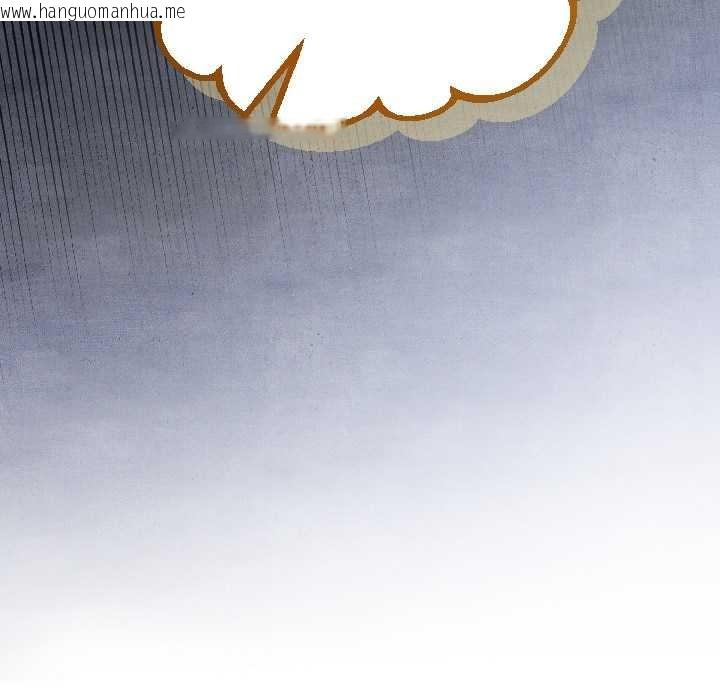 韩国漫画与初恋的意外同居韩漫_与初恋的意外同居-第44话在线免费阅读-韩国漫画-第97张图片