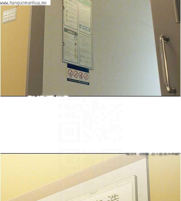 韩国漫画恋爱大富翁韩漫_恋爱大富翁-第49话-逐渐燃烧的火花在线免费阅读-韩国漫画-第109张图片