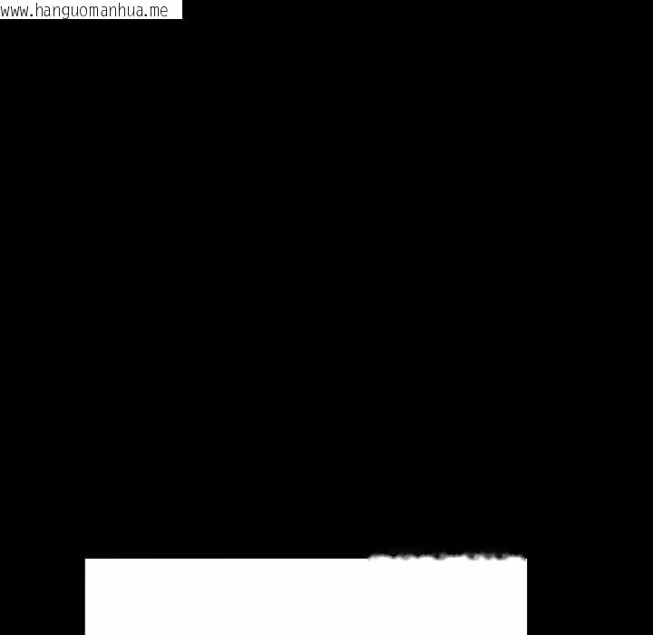 韩国漫画房间里的心跳韩漫_房间里的心跳-第13话在线免费阅读-韩国漫画-第123张图片