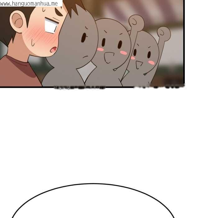 韩国漫画难缠姐妹偏要和我同居韩漫_难缠姐妹偏要和我同居-第74话在线免费阅读-韩国漫画-第97张图片