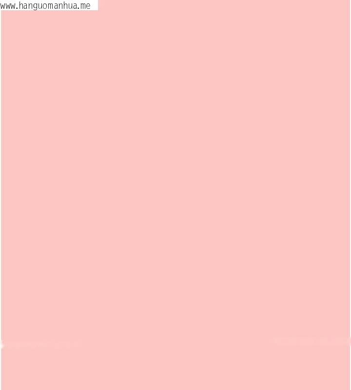 韩国漫画飞机杯女神连线中韩漫_飞机杯女神连线中-第42话-听见我爱液喷发的声音了吗?在线免费阅读-韩国漫画-第57张图片